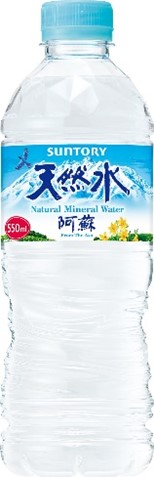 Suntory Beverage & Food wybiera wodowymywalne płyty AWP™ firmy Asahi Kasei do drukowania etykiet.